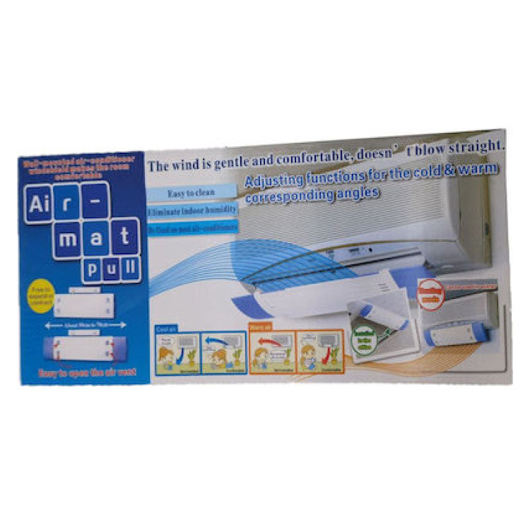 Air Mat Pull