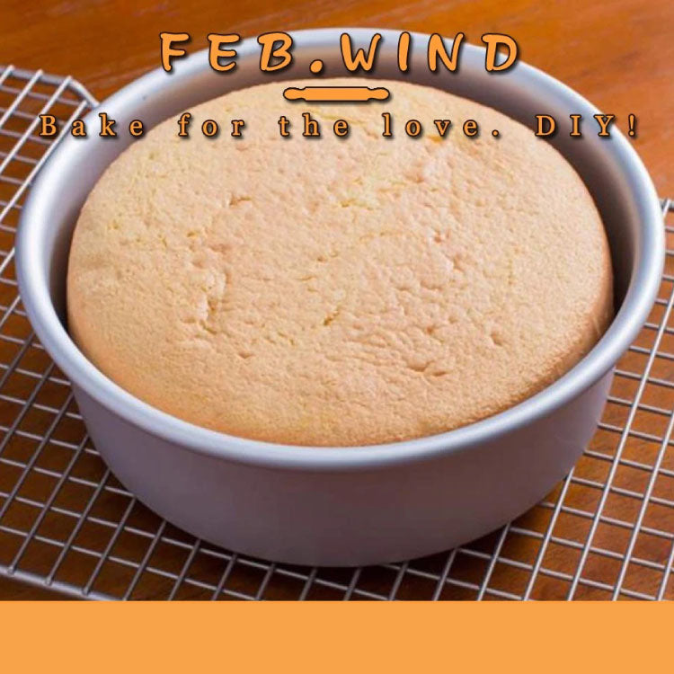 7/9/10 Inch Round Cake Pan With Removable Bottom Aluminum
