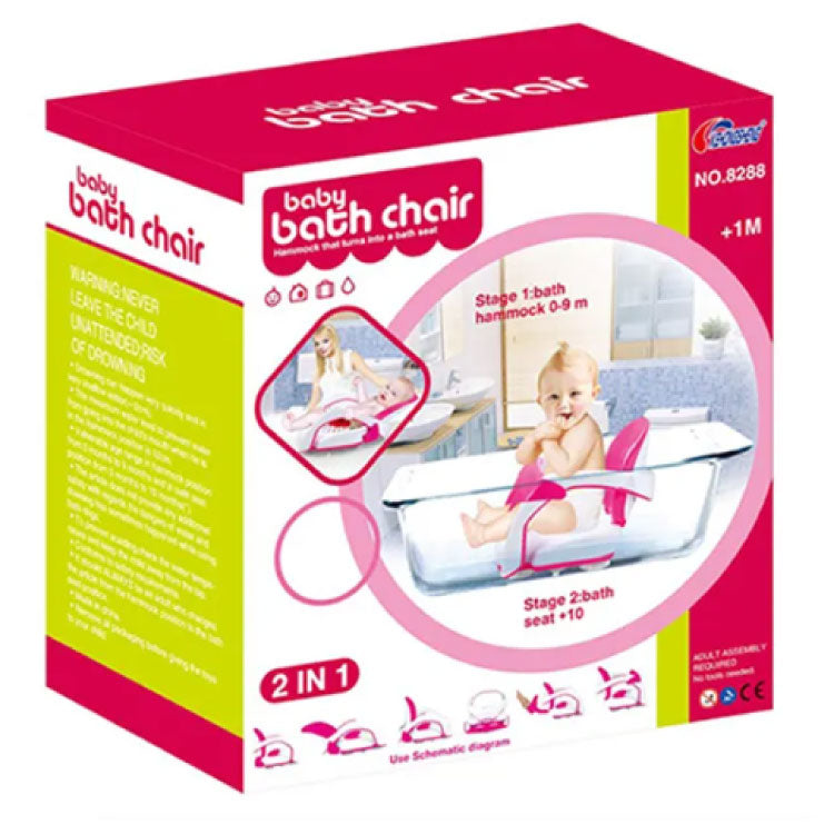 Plastic baby bath tub seat with bath hammock