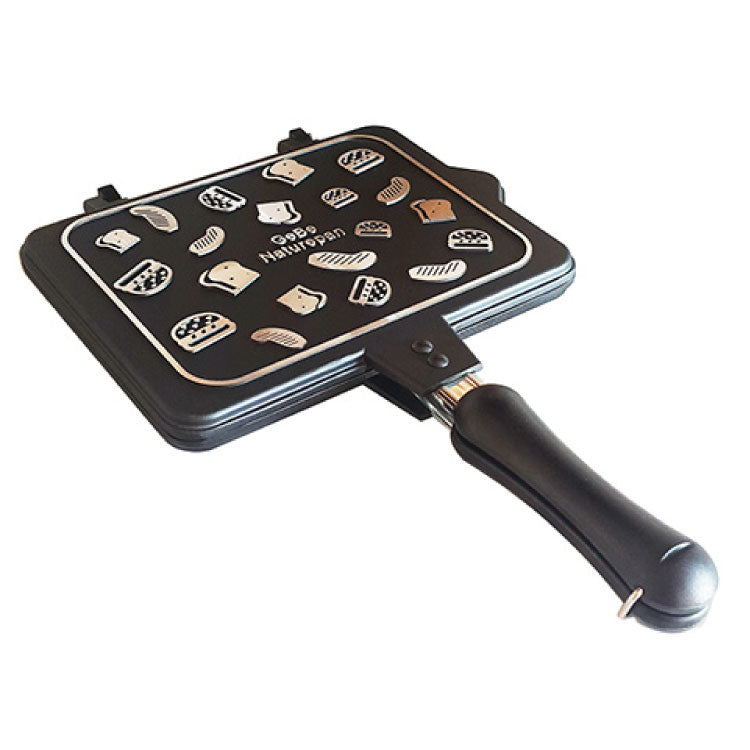 Double Grill Pan