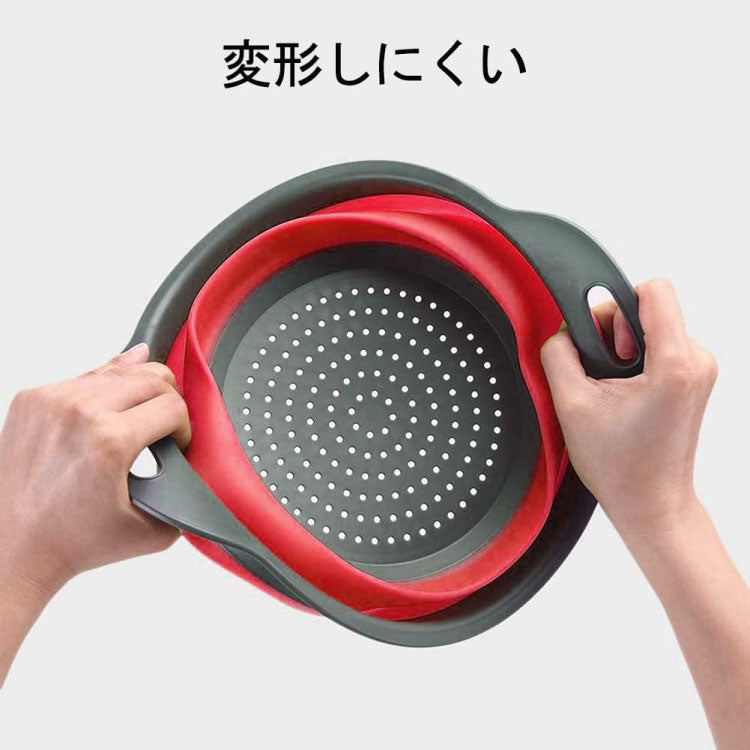 2pcs Foldable Strainer Basket