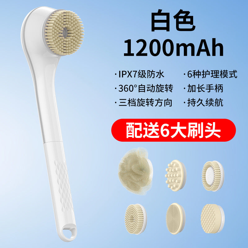 Electric Bath Brush
