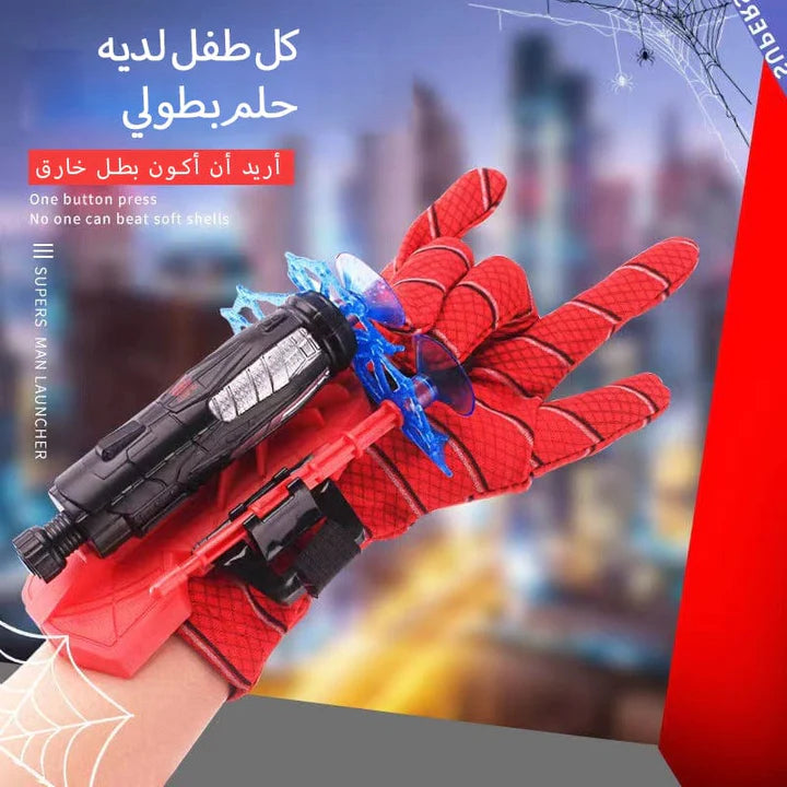 SpideyShot