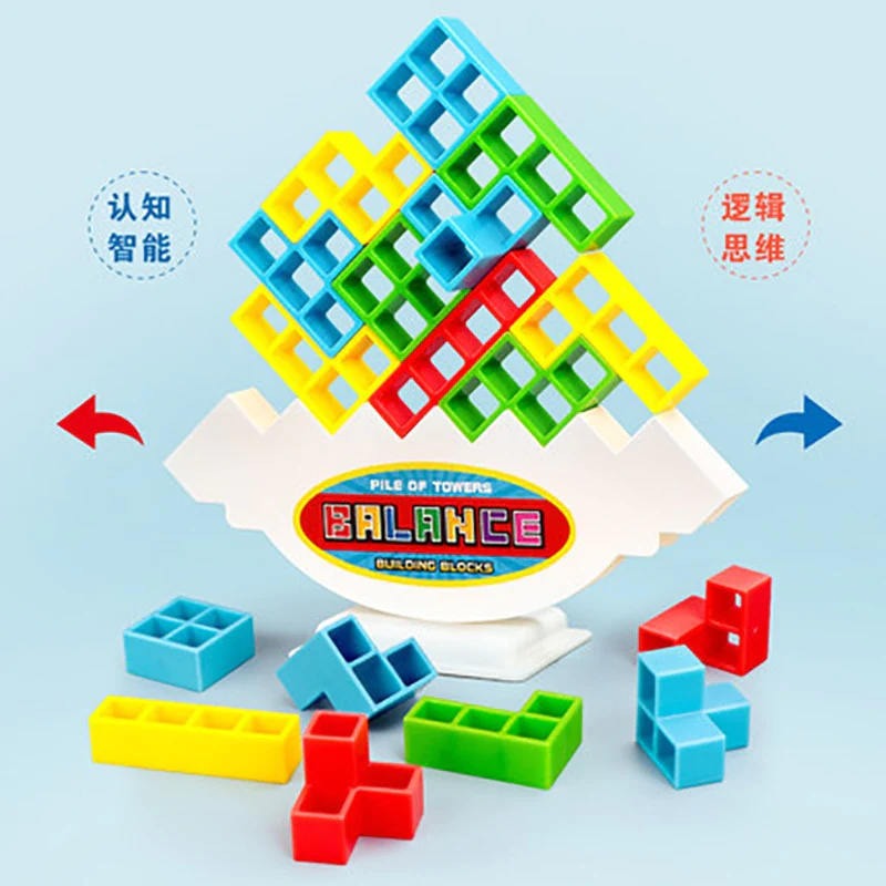STACK HIGH CHILD BALANCE TOY