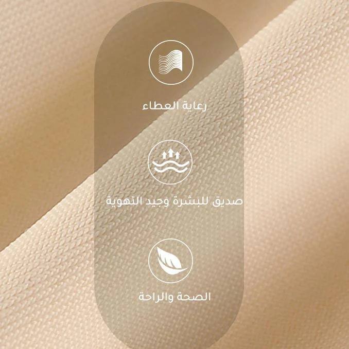 BUY 1 GET ONE FREE High Waisted Tights