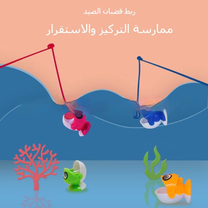 Electric Fishing Tray