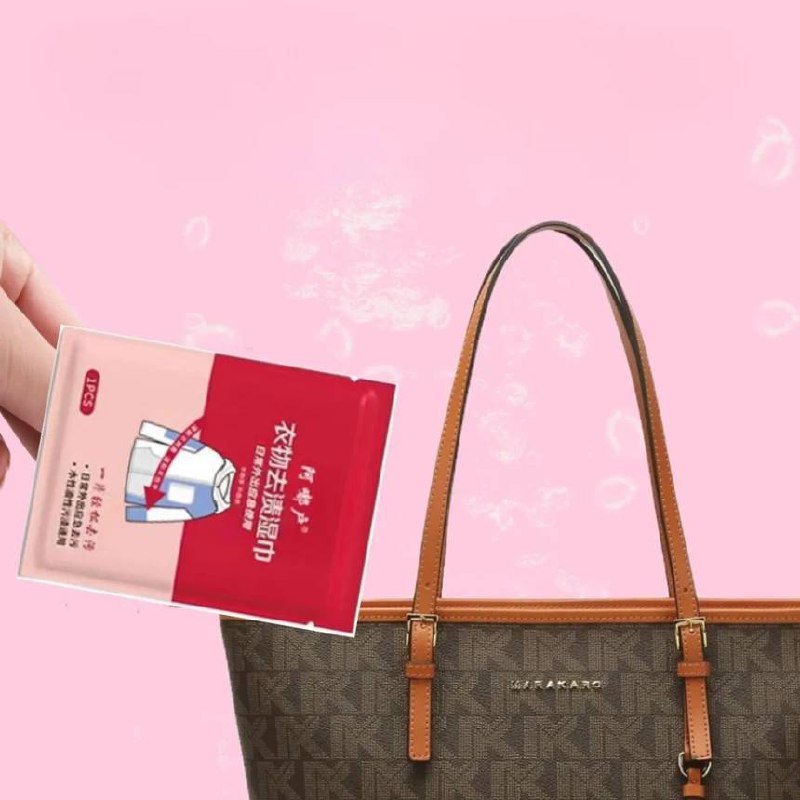 Clothes stain removal wipes (20 pieces one pack)