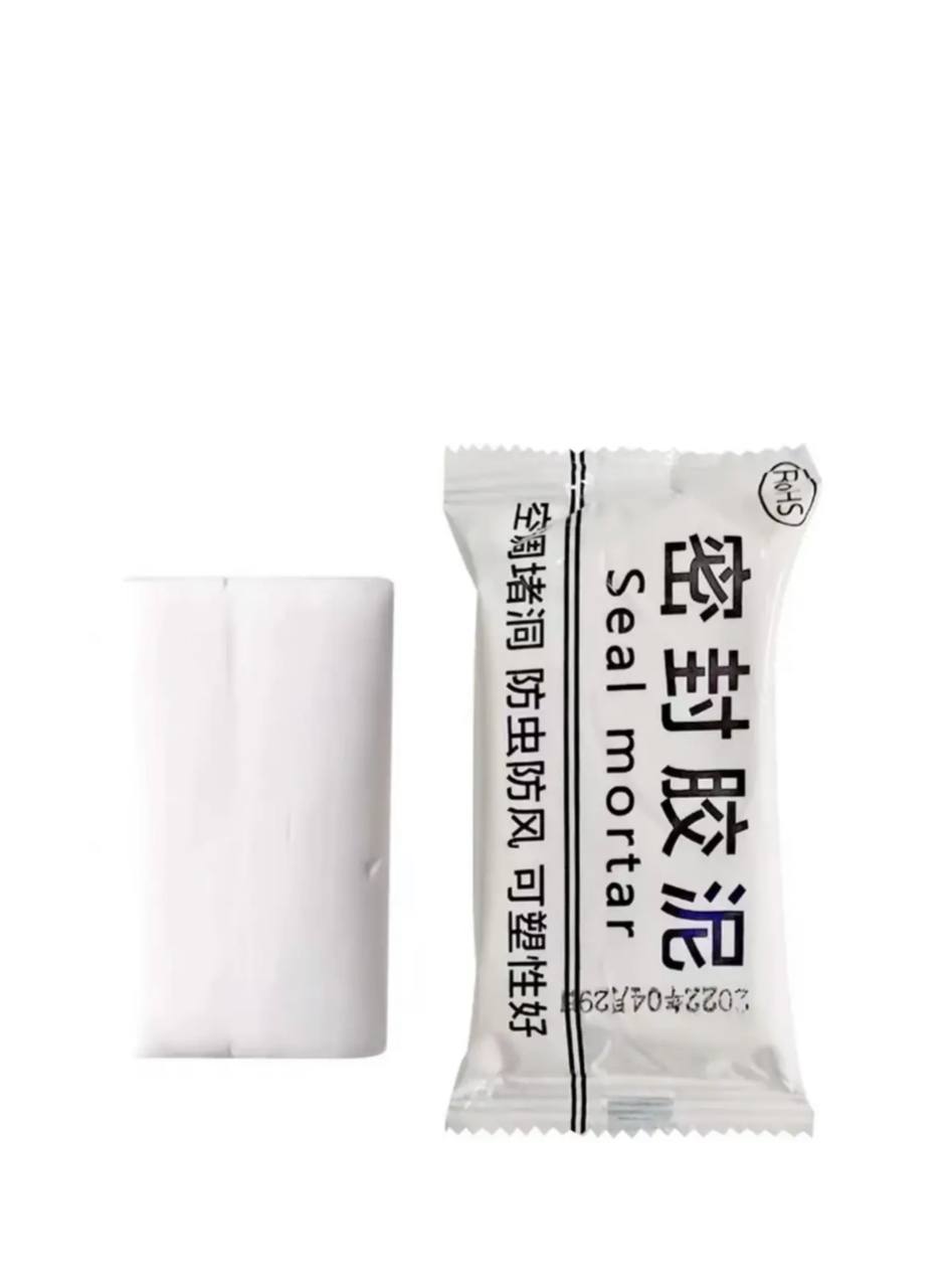 Sealing/Wall Cement