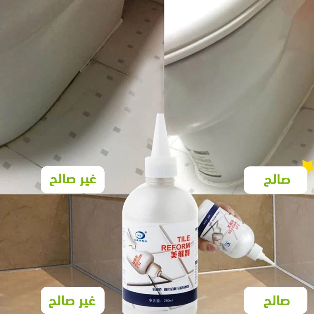 Tile Reform White -280ml