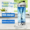 Seaqers™ Rechargeable Shaker Bottle