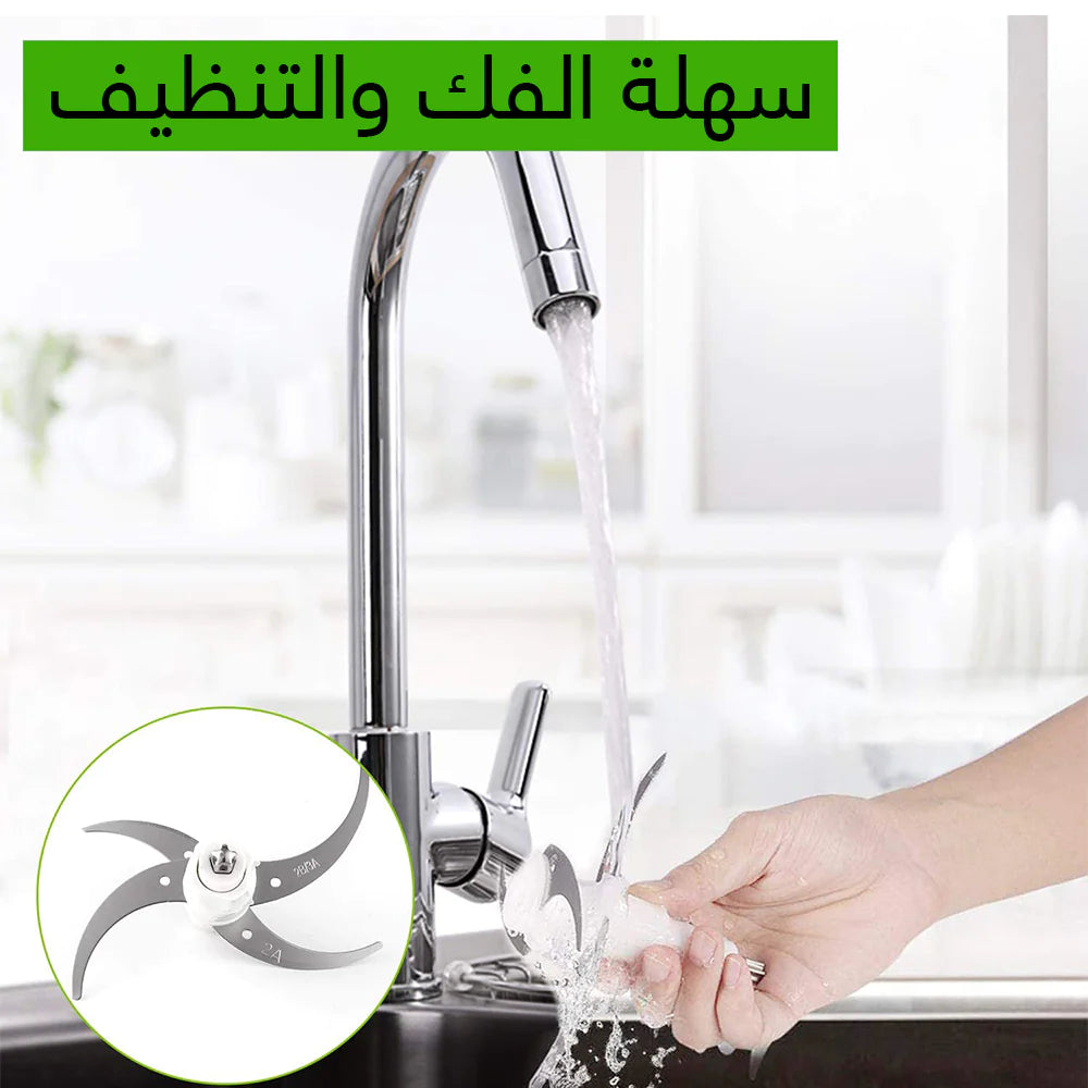 Electric Meat Grinder