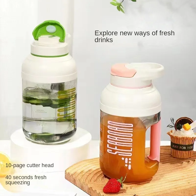 Portable Blender Bottle