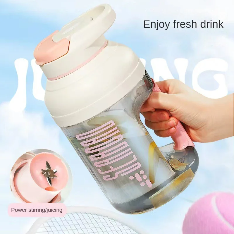 Portable Blender Bottle