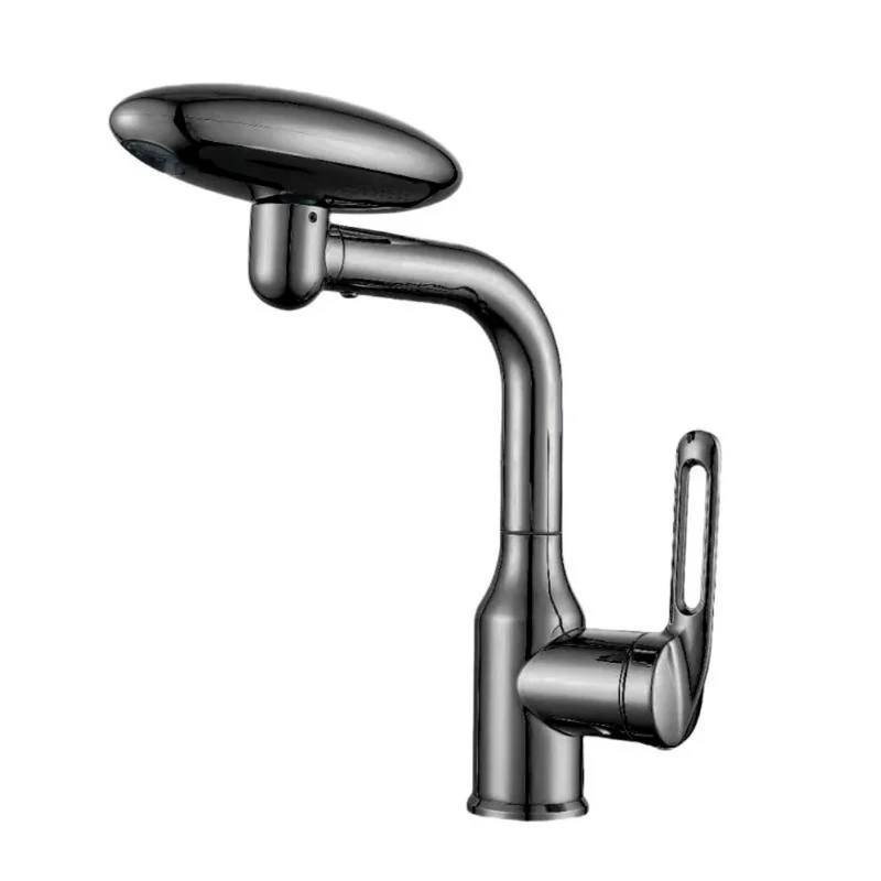 Multi Functional 4 Modes Faucet