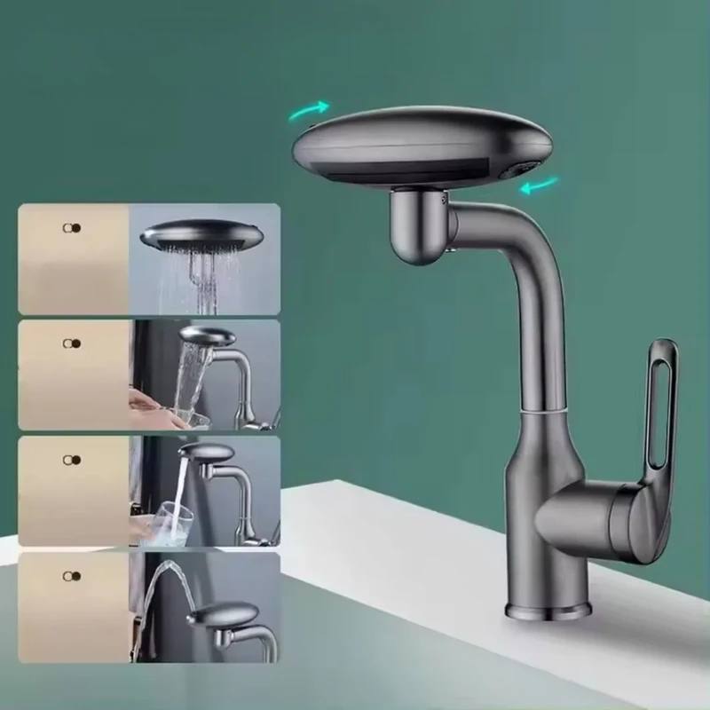 Multi Functional 4 Modes Faucet