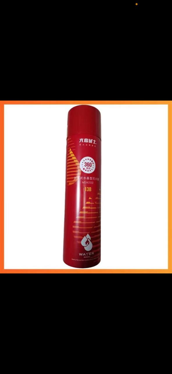 Flame warrior water -based fire extinguisher