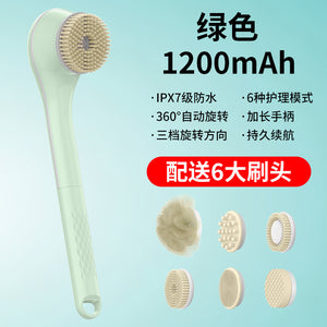 Electric Bath Brush