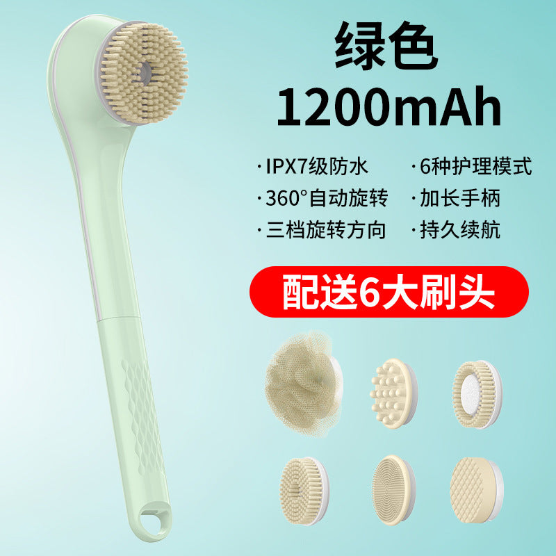 Electric Bath Brush