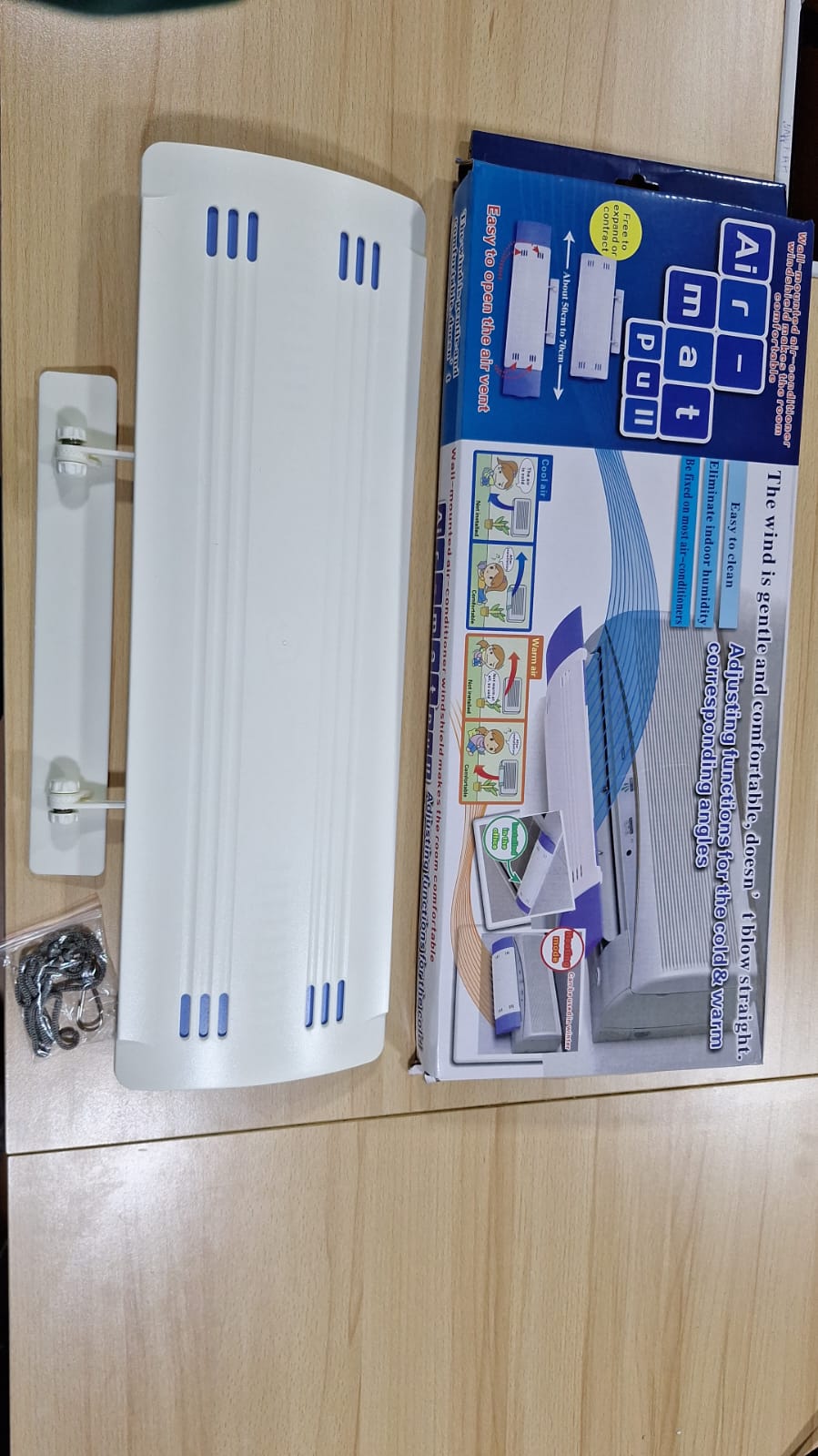 Air Mat Pull