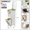 29L Large Capacity Kitchen Sorting Trash Can