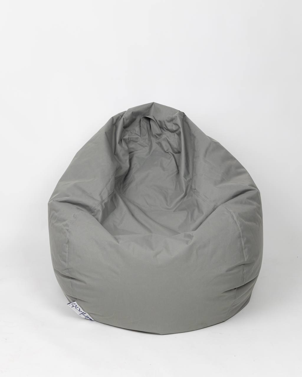 Arikati Lounger Bean bag