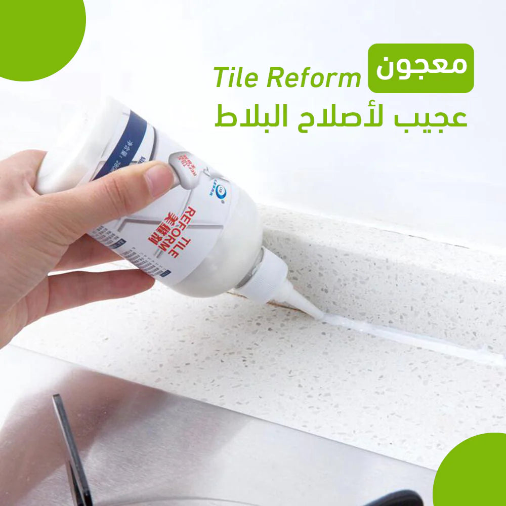 Tile Reform White -280ml