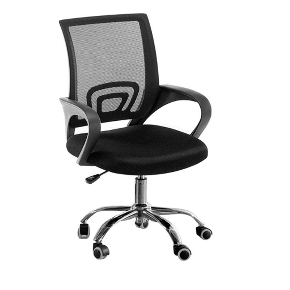 Office/Desk Chair